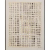 Sale KARE Design Framed Picture Glitter Curtain 120x90cm